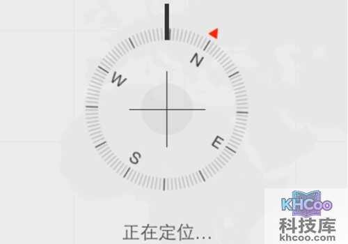 苹果手机定位跟踪