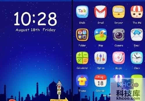 手机桌面哪个好用 手机桌面哪个好用