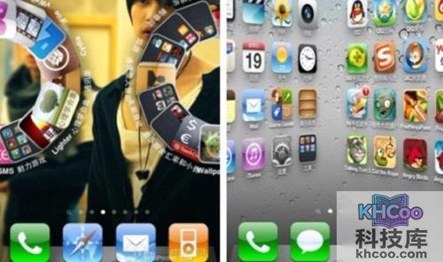 手机桌面哪个好用 手机桌面哪个好用