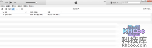 iPhone6s怎么设置铃声