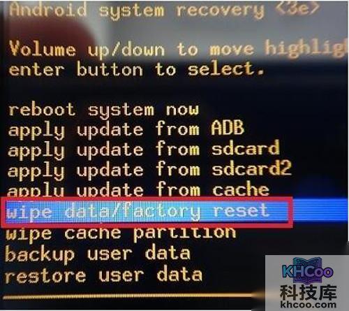 【红米刷机】步骤7 【红米刷机】步骤7