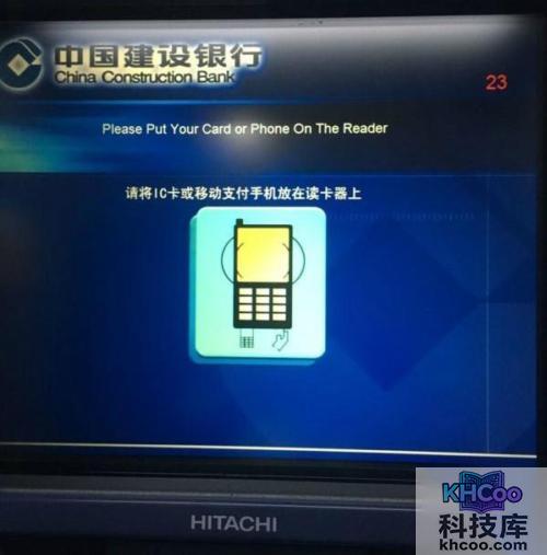 Apple Pay是什么?Apple Pay安全吗