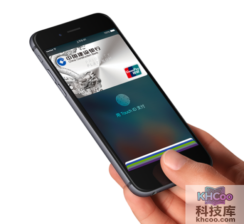 Apple Pay是什么?Apple Pay安全吗