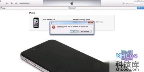 苹果手机Error 53错误 苹果手机Error 53错误