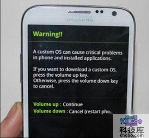 【n7100刷机教程】步骤1