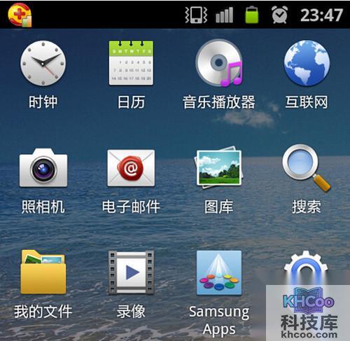 【怎么看手机型号】步骤1