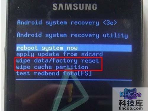 【三星s5830i刷机教程】步骤1