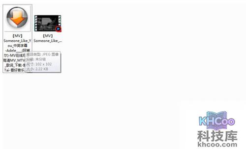 【手机下载视频】步骤4