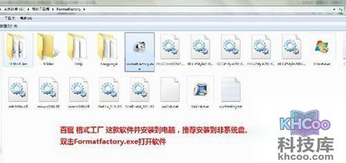 【手机下载视频】步骤1