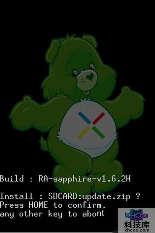 【htc刷机教程】步骤6 【htc刷机教程】步骤6