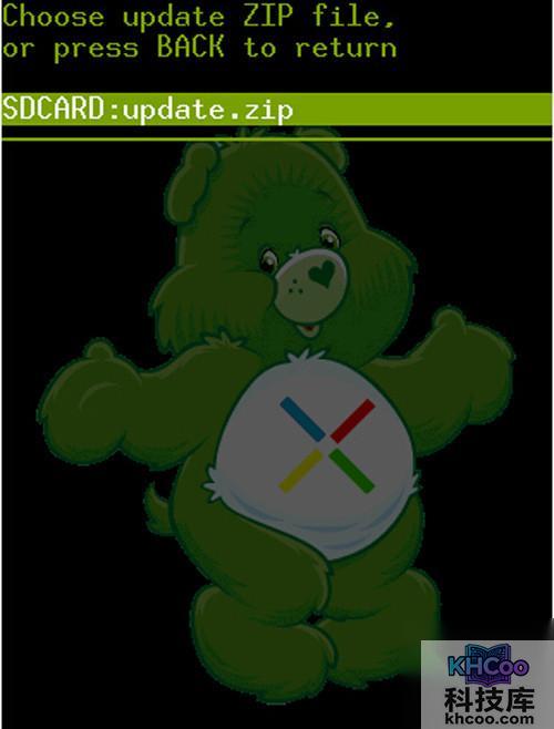 【htc刷机教程】步骤5 【htc刷机教程】步骤5