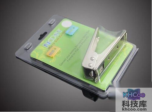 【micro sim卡是什么意思】SIM大卡 【micro sim卡是什么意思】SIM大卡