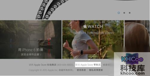 【苹果以旧换新怎么换】步骤1