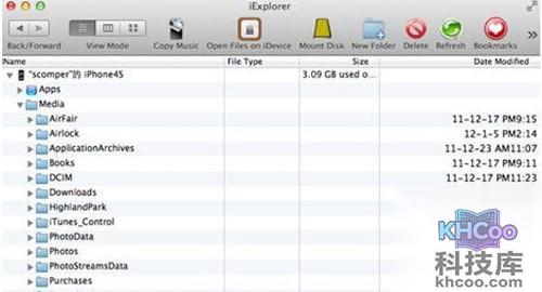 【iphone录音怎么导出】步骤5 【iphone录音怎么导出】步骤5