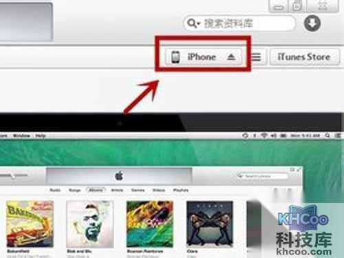 用数据线使IPHONE与电脑链接，打开iTunes