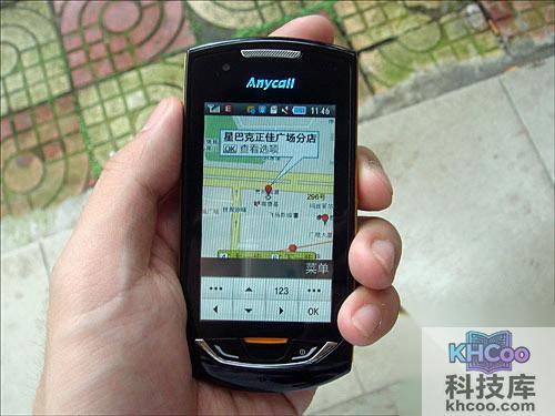 GPS真的免费吗？