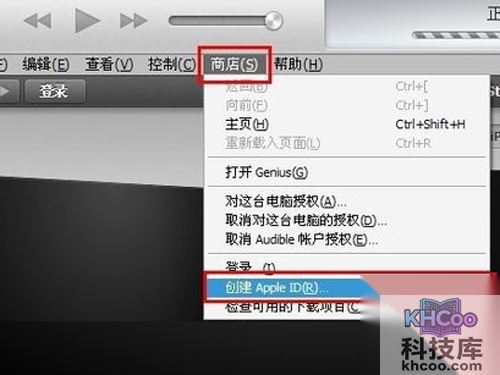 点击下拉栏中的创建APPLE ID