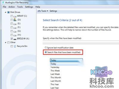 根据自己删除照片的时间进行模糊设置