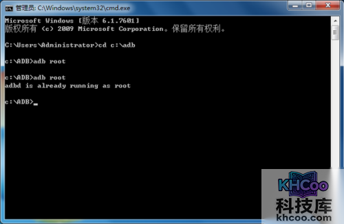 小米手机数字的和图案锁屏密码忘了怎么办