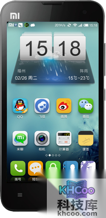 小米手机数字的和图案锁屏密码忘了怎么办