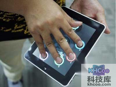 并非所有的电容屏都是多点控