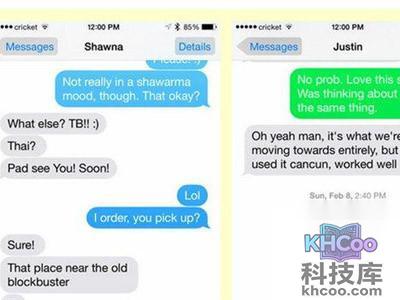 苹果推出了iMessage服务 苹果推出了iMessage服务