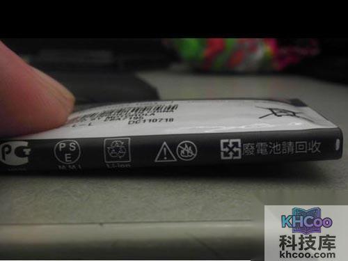 使用软件查看电池健康水平 使用软件查看电池健康水平