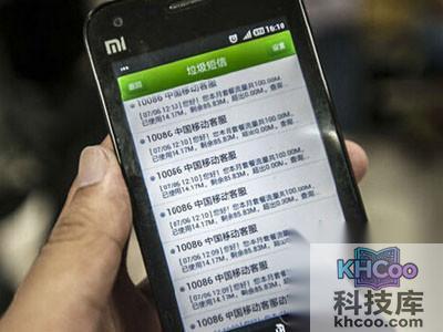 谁在杀死语音和短信？不只是微信