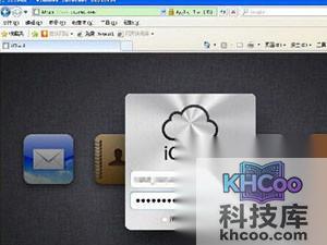 查找我的iphone怎么用 查找我的iphone怎么用
