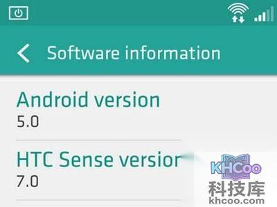 Sense 7系统 Sense 7系统