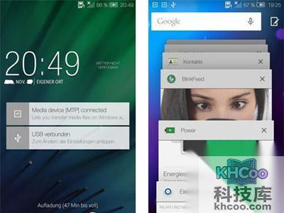 Sense 7系统设计 Sense 7系统设计
