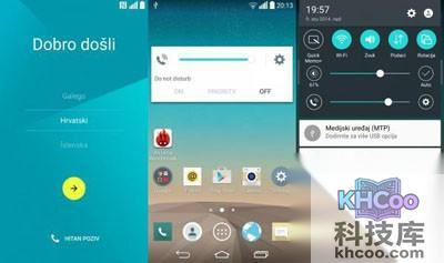 LG UI系统界面 LG UI系统界面