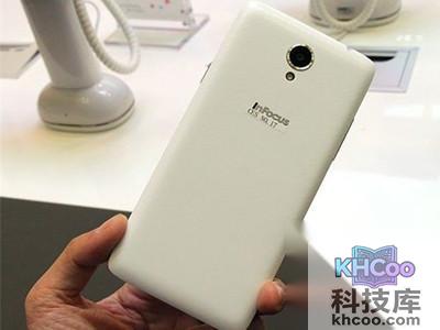 富可视裸眼3D手机或3月上市 富可视裸眼3D手机或3月上市