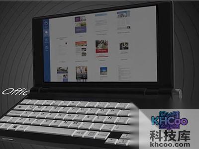 采用双屏翻盖设计