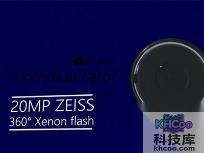 拥有高像素的卡尔蔡司镜头