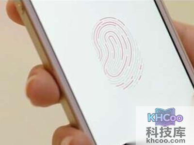 Touch ID能注册几个指纹