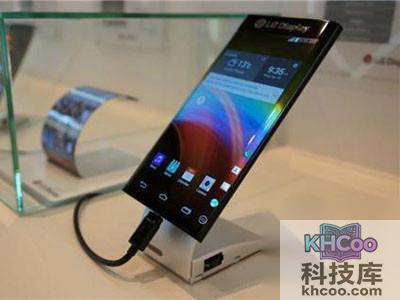 LG双曲面屏手机曝光