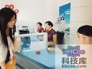 怎么查询手机号的机主姓名