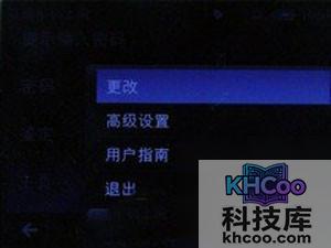 手机网络怎么设置