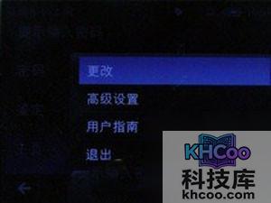 手机网络怎么设置