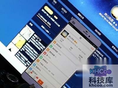 小米新机的谍照