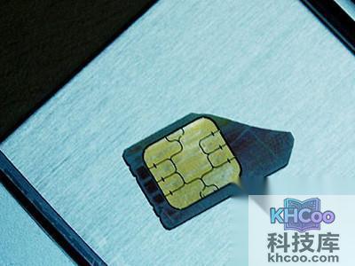 SIM裁剪成效图 SIM裁剪成效图