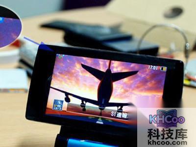 看!现已成功接收到G网信号 看!现已成功接收到G网信号