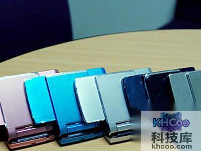 “扭”出横屏新视野 “扭”出横屏新视野