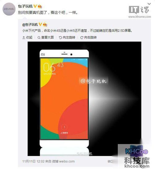 小米5什么时候上市 小米5什么时候上市