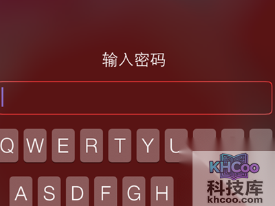 iPhone如何设置开机密码
