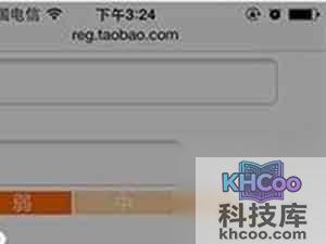 根据算法生成的复杂密码,供你使用 根据算法生成的复杂密码,供你使用