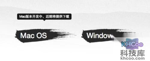 苹果iOS7.1-7.1.X完美越狱教程 苹果iOS7.1-7.1.X完美越狱教程