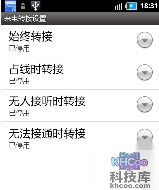 mmi码无效怎么解决 mmi码无效怎么解决