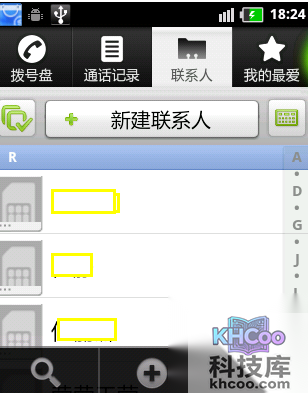 mmi码无效怎么解决 mmi码无效怎么解决